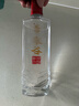 豐谷精品特曲 濃香型白酒 52度 送禮自飲純糧食白酒500ml*2瓶 曬單實(shí)拍圖