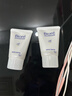 碧柔（Biore）碧柔凈潤保濕洗面膏 30g*2 氨基酸洗面奶 溫和保濕清潔護膚 曬單實(shí)拍圖