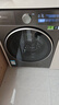 小天鵝（LittleSwan）年度機皇小烏梅3.0 滾筒洗衣機全自動(dòng) 10KG超薄大筒徑 純平 TG10VE40 以舊換新 國家補貼 京東自營(yíng) 曬單實(shí)拍圖