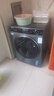 海爾洗衣機【超級新品569/659】12公斤大容量超薄家用全自動(dòng)滾筒洗衣機帶烘干/洗烘一體機彩屏高洗凈比 569丨活水精華洗+雙渦旋自清潔+空氣洗 洗烘一體 曬單實(shí)拍圖