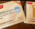 魚(yú)躍血糖試紙血糖儀660試紙家用醫用血糖測試檢測儀孕婦血糖儀試紙 【店長(cháng)推薦】100片試紙+100針+100棉 曬單實(shí)拍圖