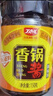 丁點(diǎn)兒干鍋醬麻辣香鍋炒菜香辣川味麻辣燙龍蝦料冒菜【香辣】干鍋醬500g 曬單實(shí)拍圖