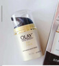 玉蘭油（OLAY）多效防曬霜50g提亮膚色淡紋細致毛孔護膚品新年禮物送女友 【經(jīng)典防曬】多效防曬霜50g 曬單實(shí)拍圖