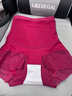 美·雅·挺本命年紅色內褲女士高腰收腹收小肚子產(chǎn)后提臀塑身褲2026年屬馬年 【2條裝】酒紅+酒紅 L （適合100-120斤） 曬單實(shí)拍圖