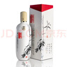 五糧液股份 釀神梅蘭竹菊禮盒 純糧食白酒 58度 500mL*4瓶 禮鑒收藏 曬單實(shí)拍圖