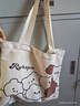 帆布包女包手提包2026新款大容量麻布可愛(ài)貓咪ins上班通勤托特包 米白色小熊-無(wú)掛件高33cmx寬37cm 曬單實(shí)拍圖