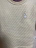 歡喜小熊6個(gè)月-3歲嬰兒純棉保暖內衣套裝冬季三層保暖薄棉寶寶秋冬衣服 曬單實(shí)拍圖
