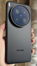 vivo X200 Ultra 16GB+512GB 黑Ka 蔡司三大定焦大師鏡頭 藍圖自研影像雙芯  V單相機 AI手機 曬單實(shí)拍圖