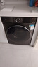 小天鵝（LittleSwan）滾筒洗衣機全自動(dòng) 水魔方超薄家用10公斤大容量變頻 智能投放以舊換新一級能效TG100V868PLUS 曬單實(shí)拍圖