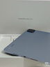 小米(MI) 小米平板7 Pro 11.2英寸【國家補貼15%】3.2K超清護眼屏 驍龍 澎湃OS2 8+256G天際藍 曬單實(shí)拍圖