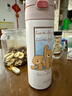 膳魔師（THERMOS）兒童直飲保溫杯316L不銹鋼13DE禮盒學(xué)生杯情侶生日禮物上學(xué)TCKJ 曬單實(shí)拍圖