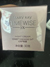 玫琳凱（MARY KAY）護膚品專(zhuān)柜幻時(shí)5X日霜面霜緊致抗皺舒緩玫琳凱正品官旗艦網(wǎng) 中性至干性肌膚 曬單實(shí)拍圖