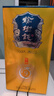 榆樹(shù)錢(qián)窖藏9白酒 52度濃香型純糧酒東北吉林名酒 52度 500mL 6瓶 整箱 曬單實(shí)拍圖