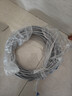 正品大唐電信六類(lèi)網(wǎng)線(xiàn)CAT6六類(lèi)千兆非屏蔽工程家裝網(wǎng)線(xiàn)0.57無(wú)氧銅 六類(lèi)70米/送8水晶頭和保護套 曬單實(shí)拍圖