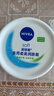 妮維雅（NIVEA）柔美潤膚身體乳女士200ml（身體護膚滋潤）新年禮物 曬單實(shí)拍圖