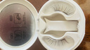 花間朵磁吸磁力自然量子假睫毛軟磁免膠可重復使用套裝磁吸假睫毛 一盒裝磁吸自然量子假睫毛M01款 曬單實(shí)拍圖