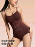 曲線(xiàn)主義云朵三角塑身連體衣秋冬內搭收腹提臀塑身衣束腰顯瘦連體衣 棕 M 曬單實(shí)拍圖