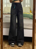 紅蜻蜓牛仔褲女加絨褲子女2025年冬新款加厚休閑闊腳女士拖地直筒褲子女 黑灰色 加絨 長(cháng)褲 L （115-125斤） 曬單實(shí)拍圖