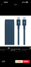beats 耳機 手機充電線(xiàn)  編織連接線(xiàn) Apple/蘋(píng)果USB-C/type-c 數據線(xiàn)適用iPhone15 16 17手機/原裝線(xiàn) USB-C 轉 USB-C 飚速藍（1.5米） 曬單實(shí)拍圖