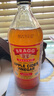Bragg原裝進(jìn)口蘋(píng)果醋水果醋飲料原漿濃縮生酮健身無(wú)糖0脂輕食旗艦店 蘋(píng)果醋946ML（送量杯） 曬單實(shí)拍圖