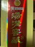 湯溝窖藏一號 42度/52度 濃香型白酒 年貨送禮商務(wù)宴請純糧江蘇白酒 42度 500mL 6瓶 【低度整箱】 曬單實(shí)拍圖