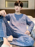 浪莎（LangSha）純棉男士睡衣秋季2025新款圓領(lǐng)青年長(cháng)袖長(cháng)褲格子休閑可外穿家居服 曬單實(shí)拍圖
