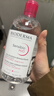 貝德瑪（BIODERMA）【新年禮物】 粉水舒妍舒緩潔膚液500ml卸妝水敏感肌溫和無(wú)需水洗 曬單實(shí)拍圖