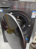 海爾（Haier）滾筒洗衣機10公斤全自動(dòng) 25年新品丨智投+薄平嵌+帶烘干+精華洗+防生銹 商場(chǎng)同款 XQG100-HLD58A1 曬單實(shí)拍圖