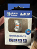 雪萊特（Cnlight）剎車(chē)燈超高亮汽車(chē)led低位剎車(chē)燈泡紅光改裝 T20【W(wǎng)21/5W】【雙絲直插】【一只價(jià)】 曬單實(shí)拍圖
