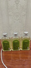 綠力 橄欖VE護膚甘油滋潤保濕手足護手甘油全身護膚 120ml*3瓶 曬單實(shí)拍圖