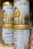 惠氏（Wyeth）啟賦蘊淳A2進(jìn)口HMO幼兒配方奶粉3段（12-36月）810g*6罐 曬單實(shí)拍圖