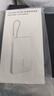 vivo【3C認證可上飛機】原裝充電寶22.5W快充10000毫安移動(dòng)電源纖自帶線(xiàn)薄機身適用iQOO蘋(píng)果三星華為 vivo22.5W自帶線(xiàn)充電寶10000毫安-白色 曬單實(shí)拍圖