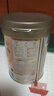 惠氏港版s26惠氏金裝 嬰幼兒營(yíng)養配方奶粉 850g 4段 金裝 850g 1罐 曬單實(shí)拍圖