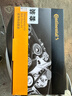 德國馬牌（Continental）發(fā)電機附件皮帶套裝6PK1070K1（標致307/308/408/雪鐵龍世嘉C4） 曬單實(shí)拍圖