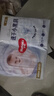 好奇（Huggies）金裝紙尿褲嬰兒超薄尿不濕新生兒尿褲柔軟透氣 【紙尿褲】NB80片(5kg以下)+濕巾1包 曬單實(shí)拍圖