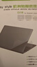 嘉速蘋(píng)果MacBook Air 外殼膜【A2179/A2337/A1932】20款13.3英寸全套機身貼膜磨砂透明外殼貼紙 易貼 曬單實(shí)拍圖