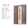善璉湖筆 細光鋒羊毫毛筆書(shū)法專(zhuān)業(yè)級國畫(huà)白云書(shū)法篆書(shū)隸書(shū)行書(shū)草書(shū)中楷軟筆 嶧山中禮盒裝 曬單實(shí)拍圖