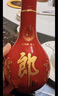 郎酒 紅花郎10 白酒醬酒 53度 500ml*6 非原箱裝（新老包裝年份隨機） 曬單實(shí)拍圖