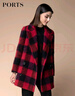 PORTS寶姿秋冬新品女裝長(cháng)袖拼色方格毛呢大衣SM9C030NFF046 深紅色 XS (2) 曬單實(shí)拍圖
