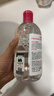 貝德瑪（BIODERMA）【新年禮物】 粉水舒妍舒緩潔膚液500ml卸妝水敏感肌溫和無(wú)需水洗 曬單實(shí)拍圖