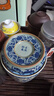 景德鎮老陶泥寒窯賦蓋置茶托開(kāi)片可養壺承青花瓷杯墊功夫茶具配件 寒窯賦蓋置（反面帶花） 曬單實(shí)拍圖
