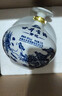 古井貢酒 青花大壇 濃香型白酒 50度 2.5L*1壇 壇裝 口糧酒 曬單實(shí)拍圖