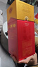 劍南春 水晶劍 52度 500mL*6瓶 整箱裝 濃香型白酒 年份隨機發(fā)貨 原箱裝 曬單實(shí)拍圖
