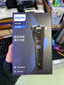 飛利浦（PHILIPS）電動(dòng)剃須刀新一代旋風(fēng)1系刮胡刀風(fēng)馳切剃3D浮動(dòng)刀頭25年新款S1115S1771升級成人禮生日禮物送男友 【新品】新一代旋風(fēng)1系 炫光黑 曬單實(shí)拍圖