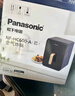 松下（Panasonic）雙核熱循環(huán)多功能全景可視家用全自動(dòng)無(wú)油5L大容量無(wú)需翻面 空氣炸鍋NF-KZ500-K 曬單實(shí)拍圖