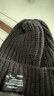 沐馳斯頓帽子男秋冬保暖毛線(xiàn)帽子韓版潮流時(shí)尚針織帽騎車(chē)防寒防風(fēng)包頭帽女 方標帽黑色 均碼 曬單實(shí)拍圖