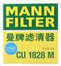 曼牌濾清器（MANNFILTER）CU1828M空調濾芯空調格適用于斯巴魯傲虎Ⅱ力獅Ⅲ花冠 曬單實(shí)拍圖