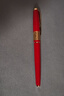 畢加索（pimio）簽字筆 商務(wù)禮品寶珠筆 成人簽名筆 新年禮物 女0.5mm亞維儂系列933紅色 曬單實(shí)拍圖
