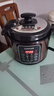 SUDISQR蘇泊電壓力鍋家用大容量全自動(dòng)多功能智能預約電飯煲大容量家用煲湯搪瓷內膽高壓鍋電飯鍋 不沾內膽（適用2-6人）5L 曬單實(shí)拍圖