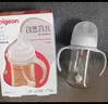 貝親（Pigeon）奶瓶0-6-12個(gè)月以上寶寶嬰兒新生兒奶瓶ppsu寬口徑塑料奶瓶 【3代】240ml配 M號奶嘴 3-6個(gè)月 曬單實(shí)拍圖